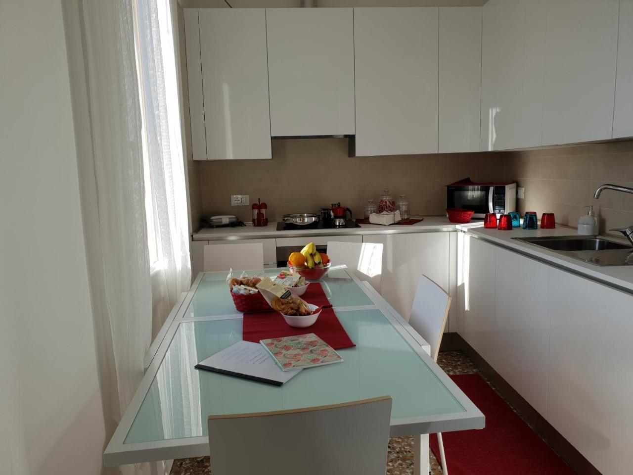 Apartment Ca San Luca *
