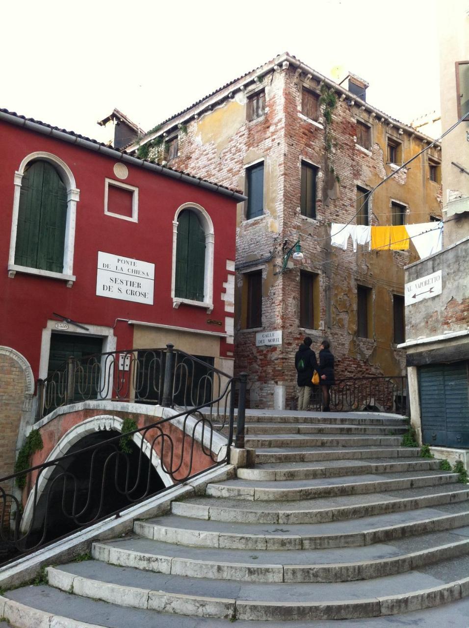 Apartment Ca' Regina Venice