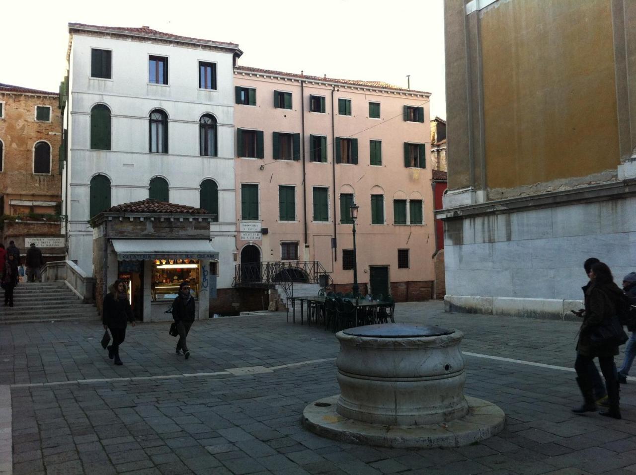 Apartment Ca' Regina Venice