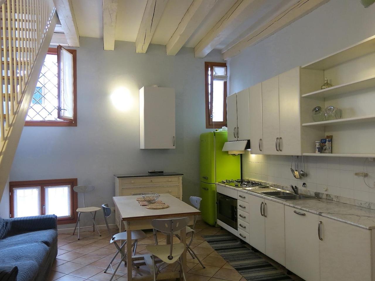 Apartment Ca' Regina