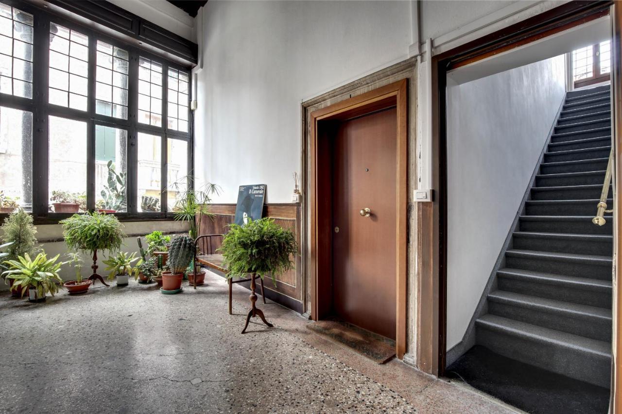 Apartamento Residenza Valier - Rialto By Wonderful Italy *