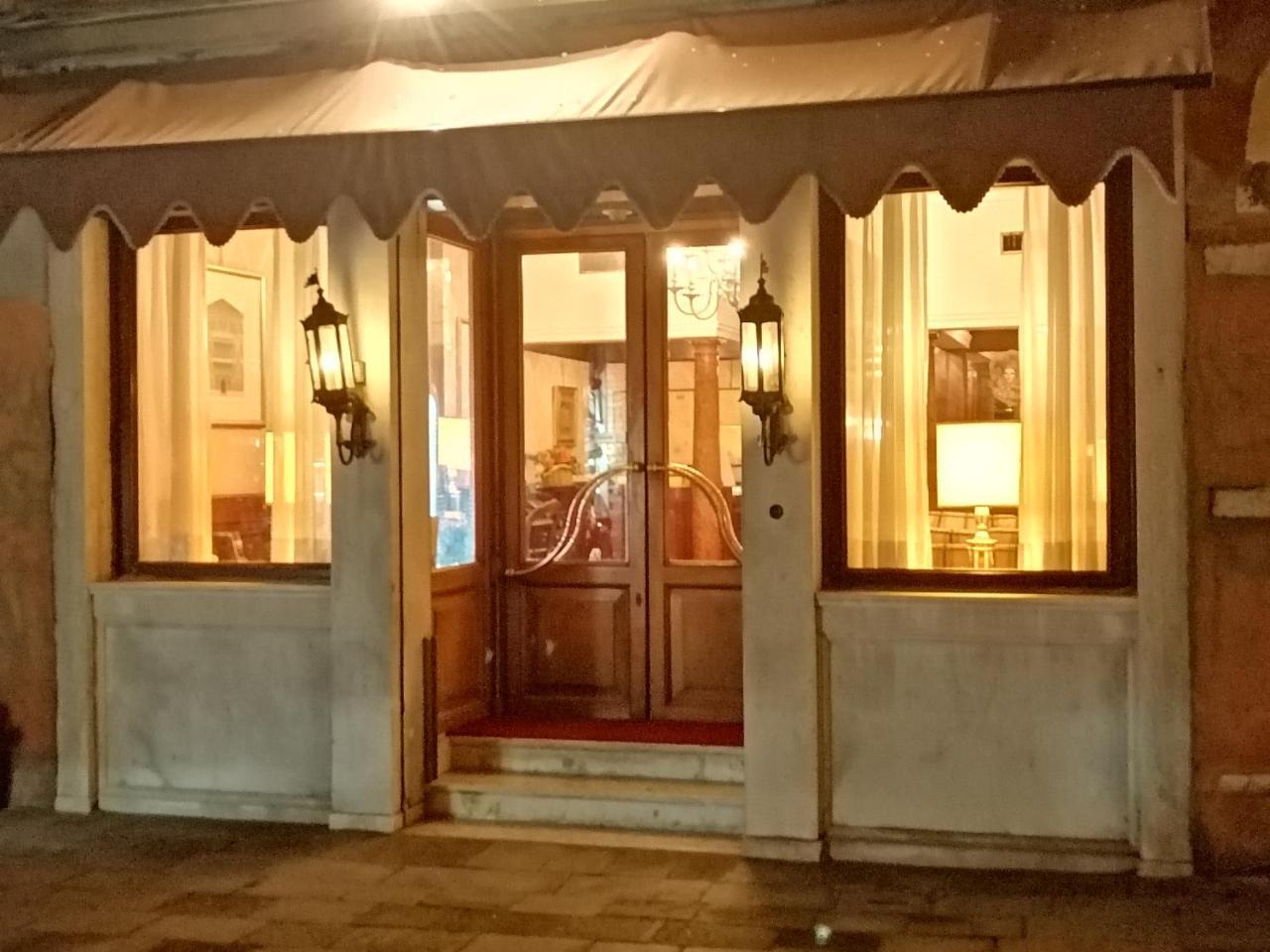 Falier Hotel Venice
