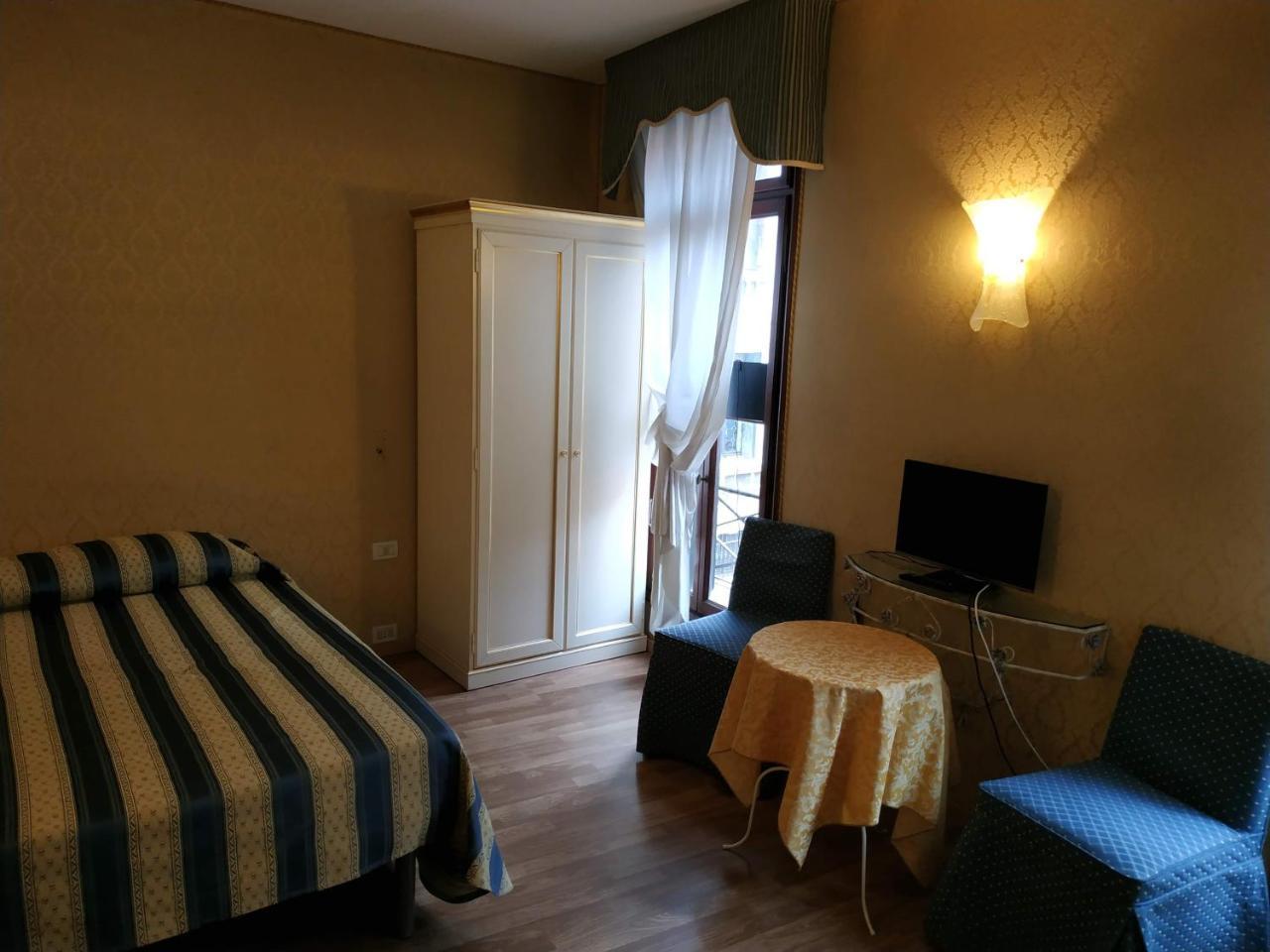 Residenza Nobile - Locazione Turistica Casa de hóspedes