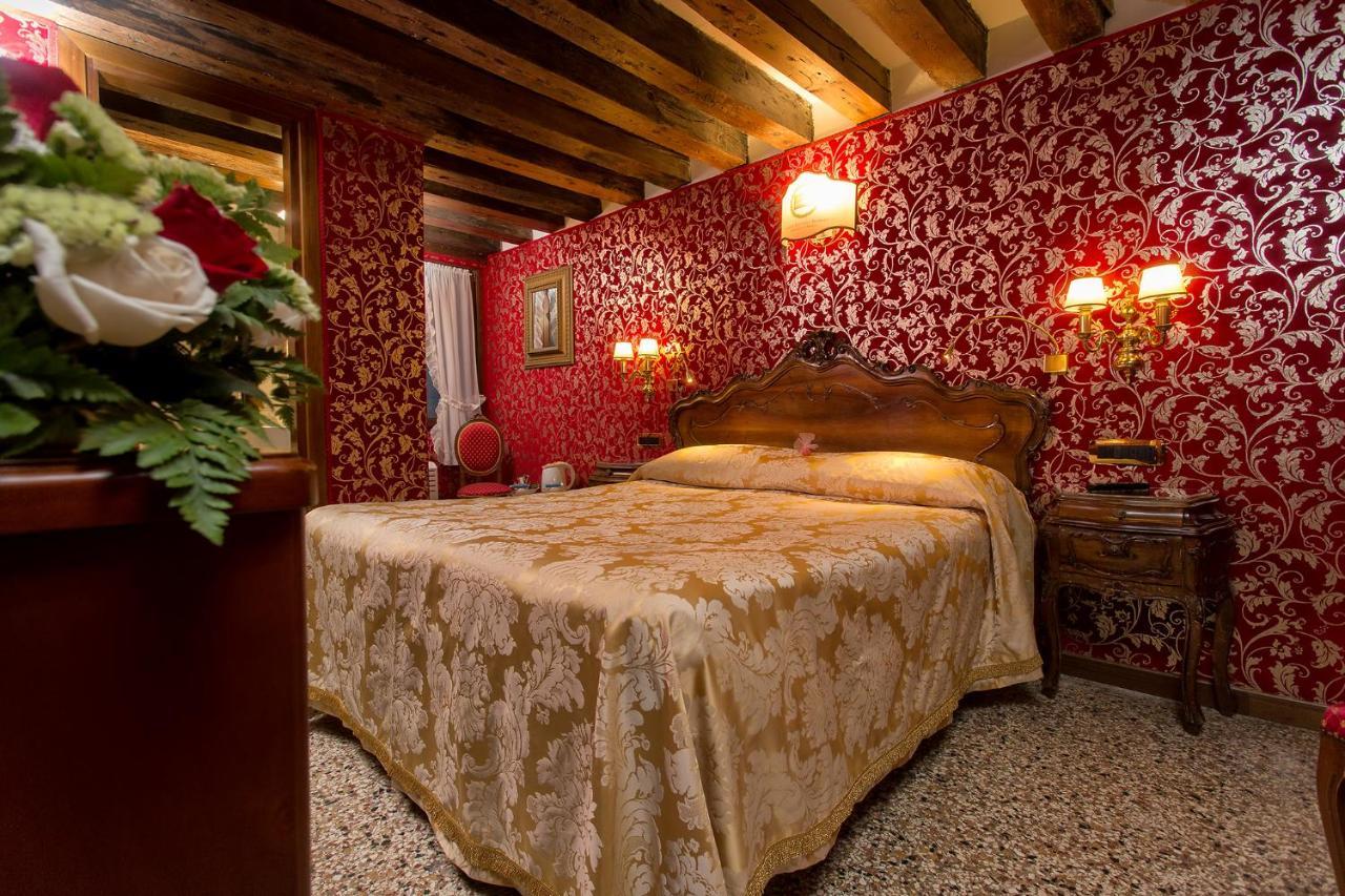 Antica Sturion Residenza D'epoca Venice
