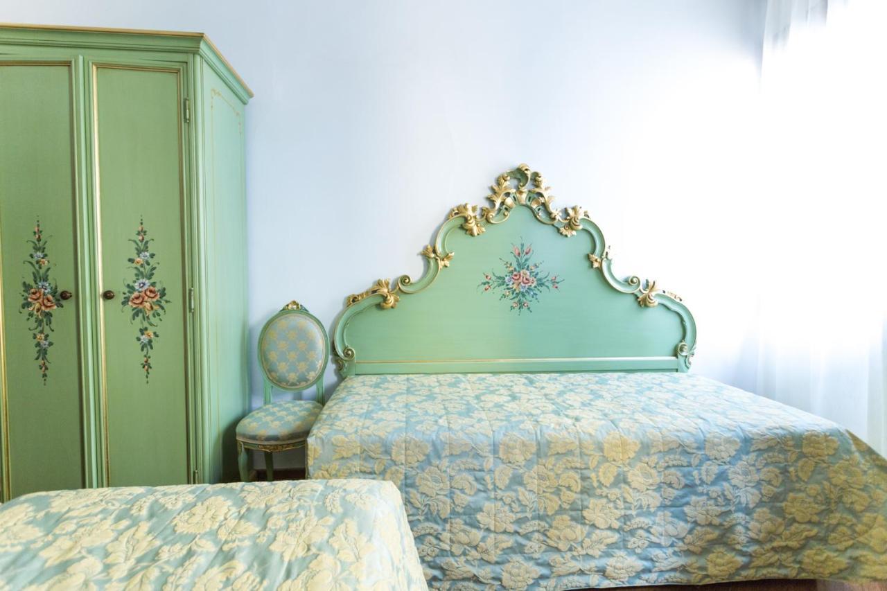 Hotel Serenissima Venice