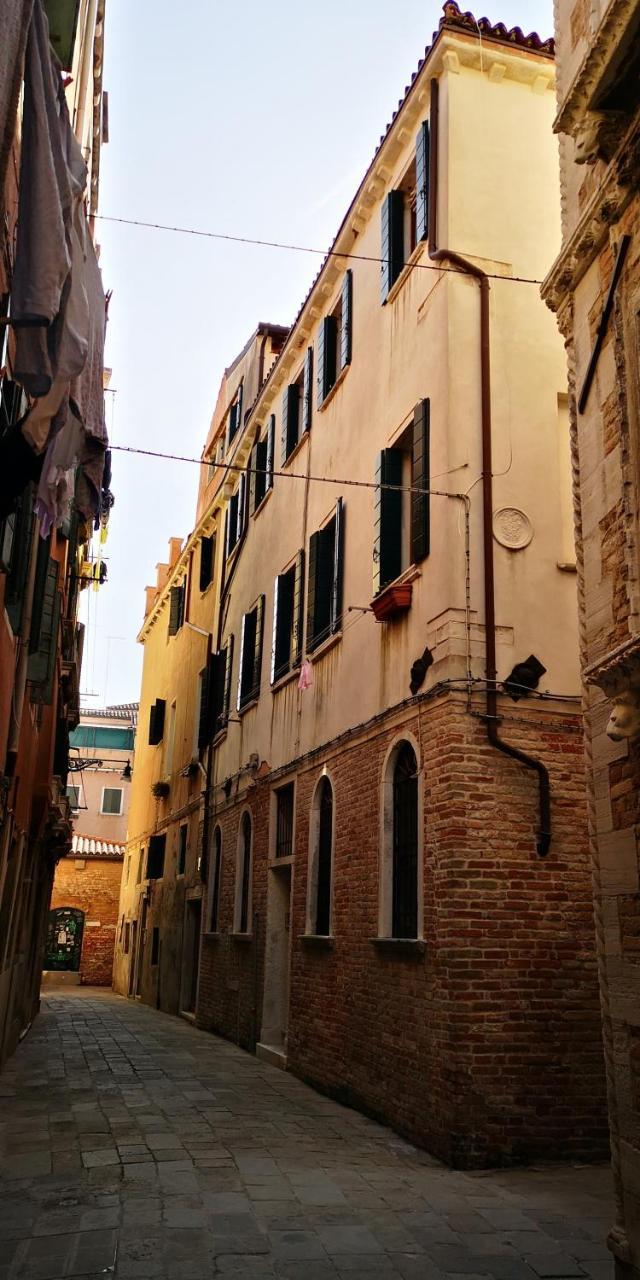 Apartment Casa Fortuny Luxury Venice