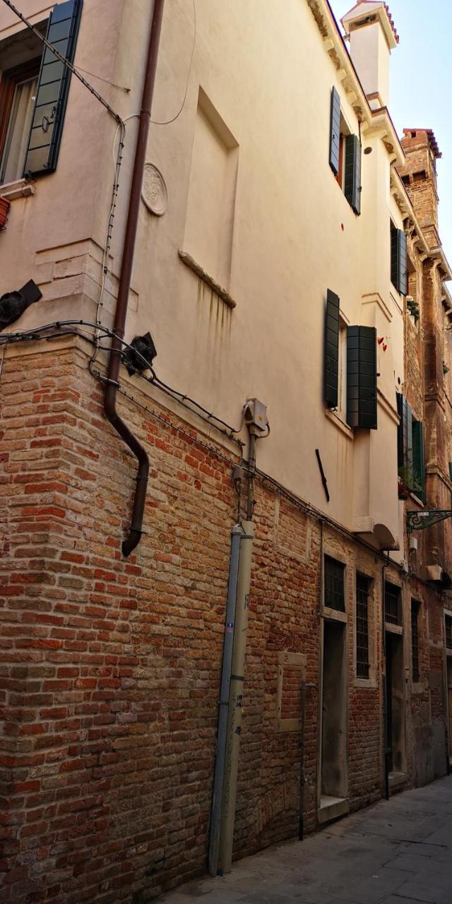 Casa Fortuny Luxury Venice