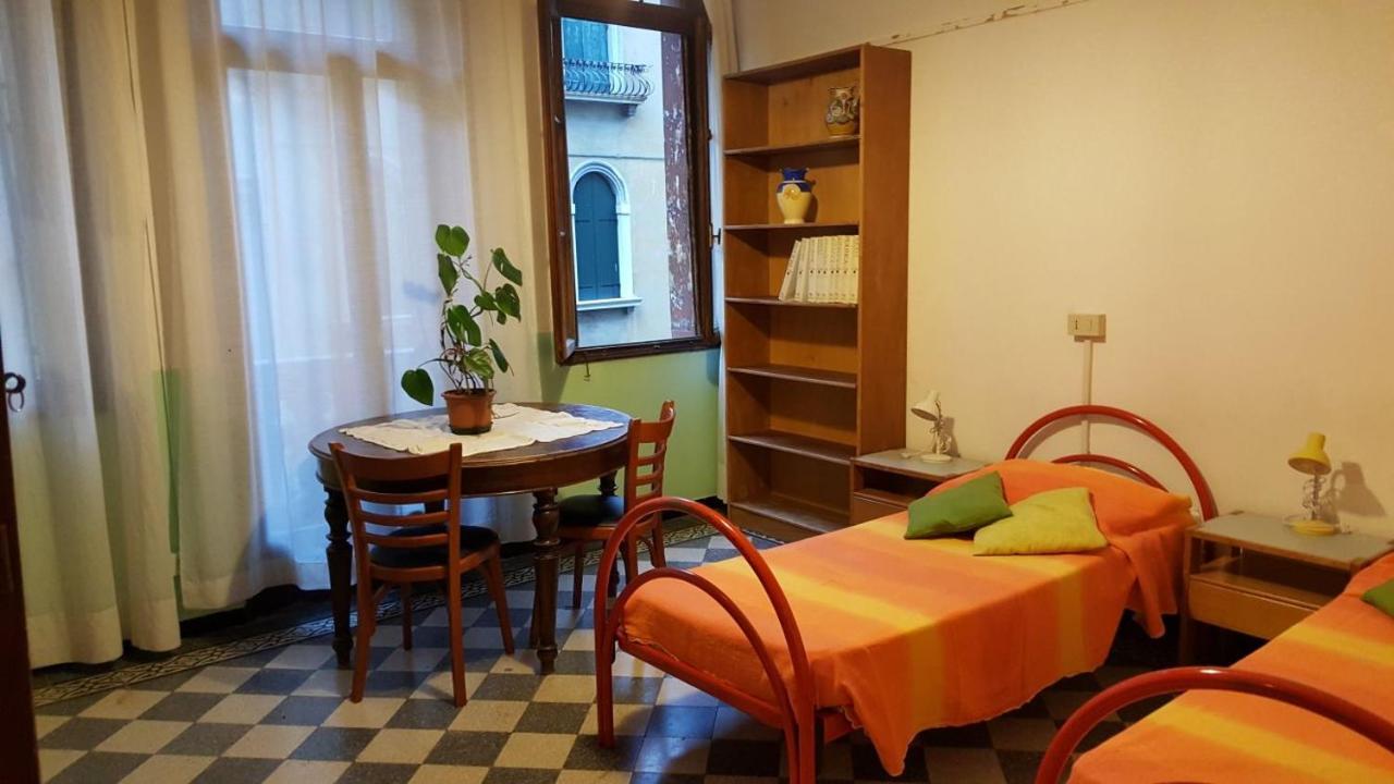 Albergue Domus Civica Veneza