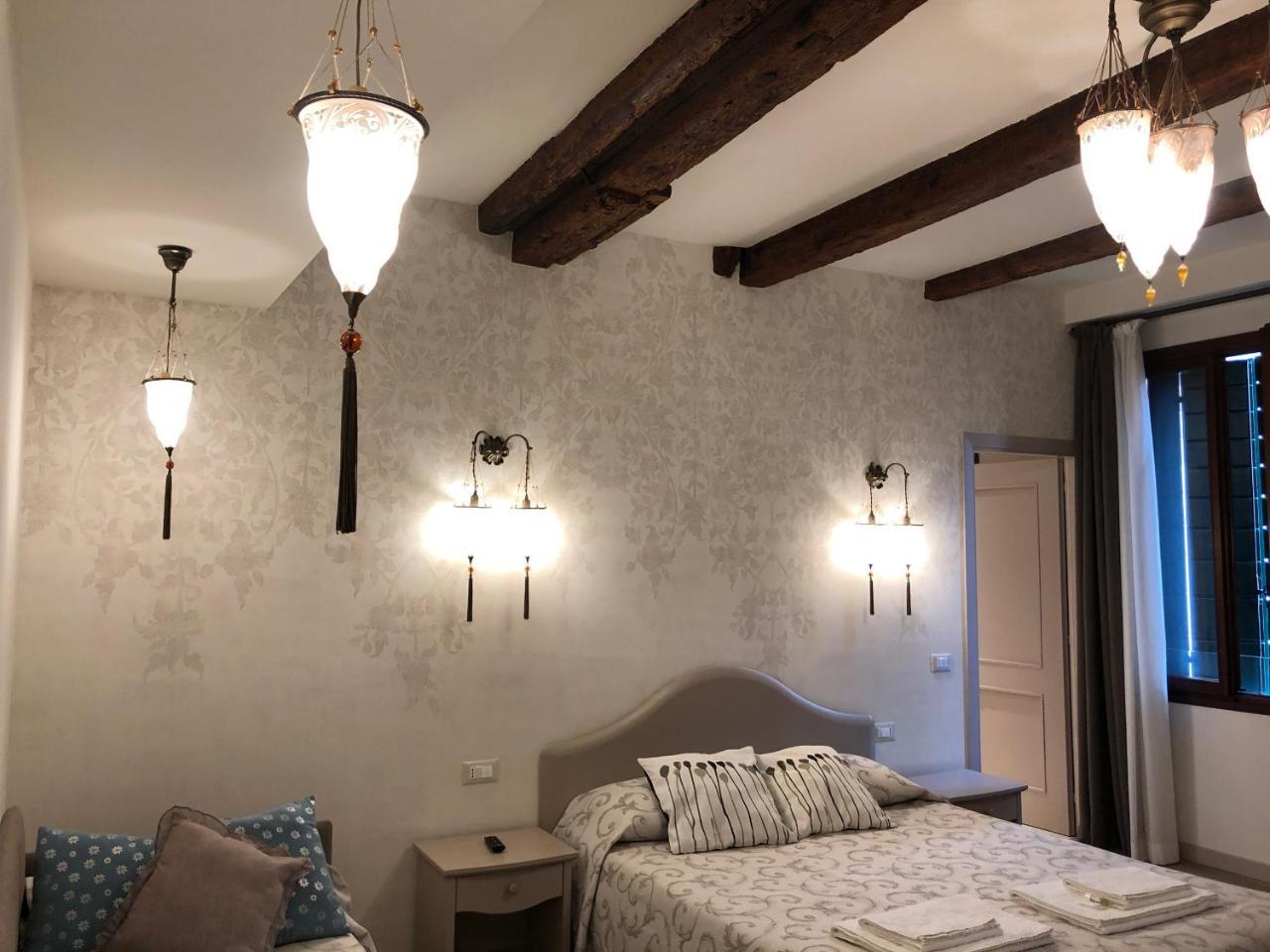 Guest House Ca' Dell'Angelo Bed & Breakfast 2*