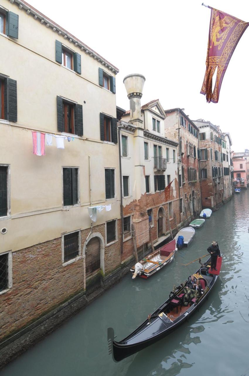 Al Vagon Hotel Venice