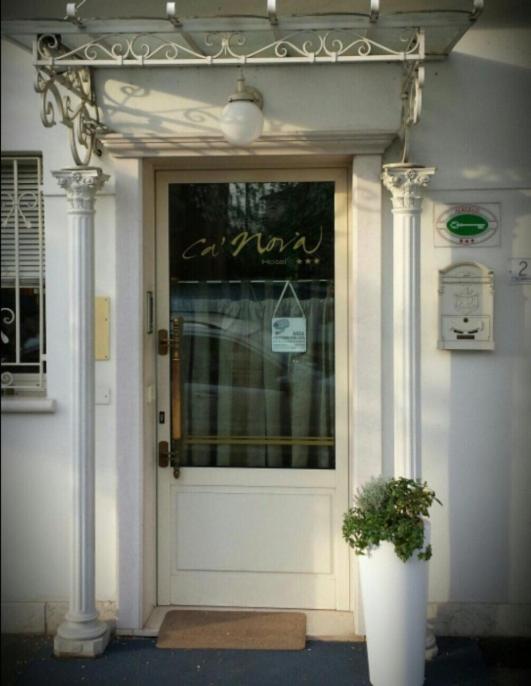 Hotel Ristorante Ca' Nova Venice