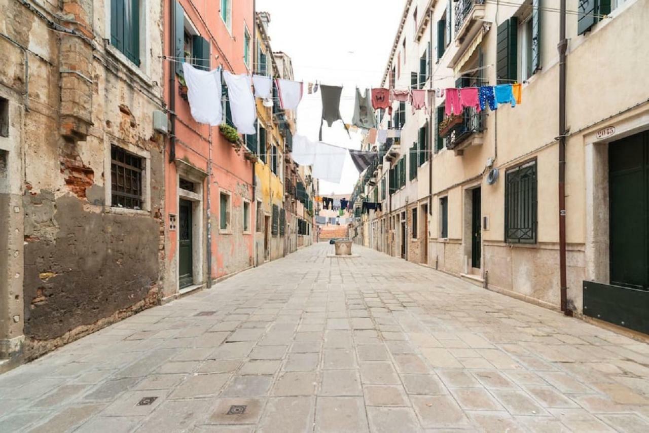 Via Garibaldi House