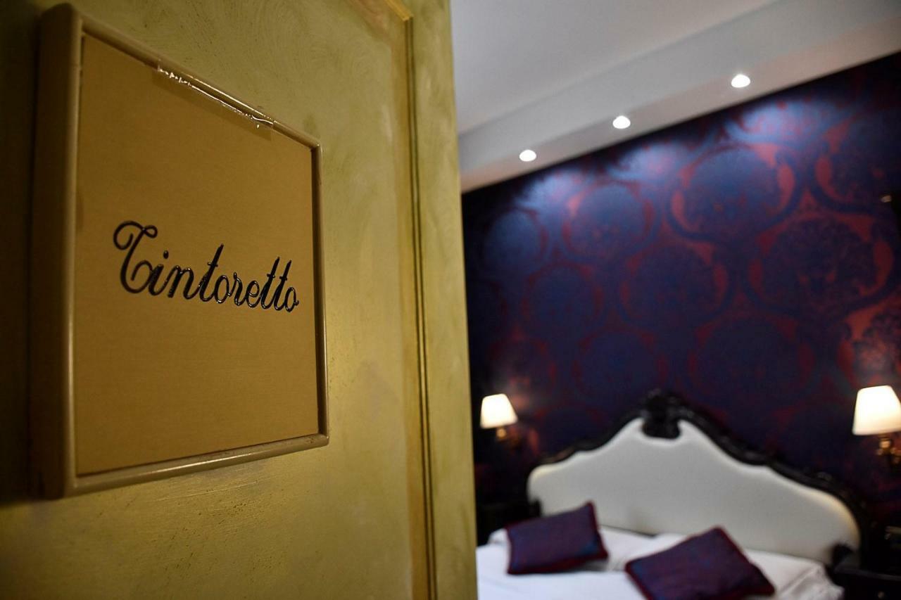 Antica Guest house