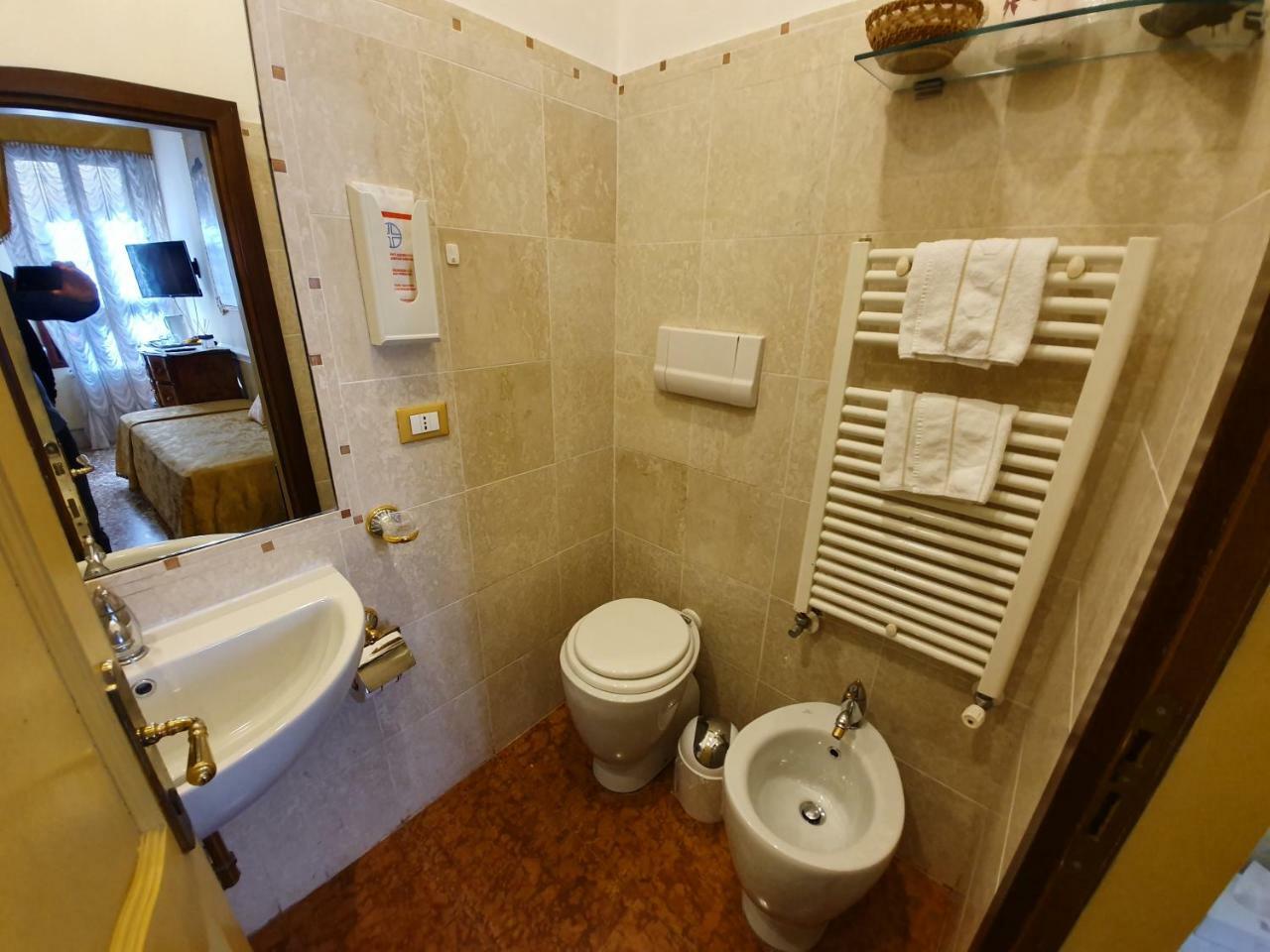 Casa Fenice Acomodação com café da manhã  Veneza