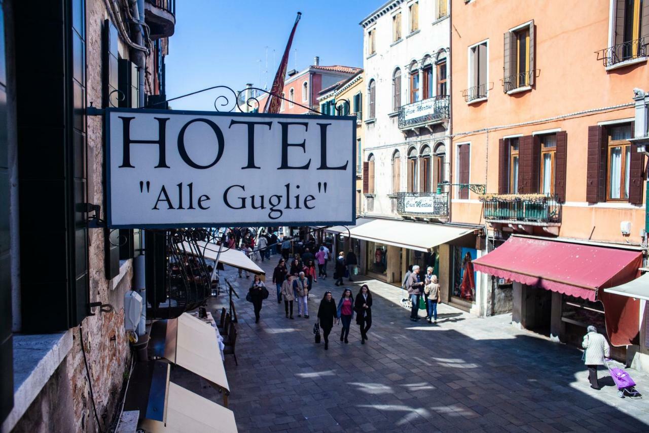 Alle Guglie Boutique 3*