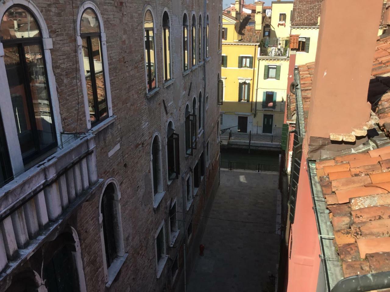 Rio Marin * Venice