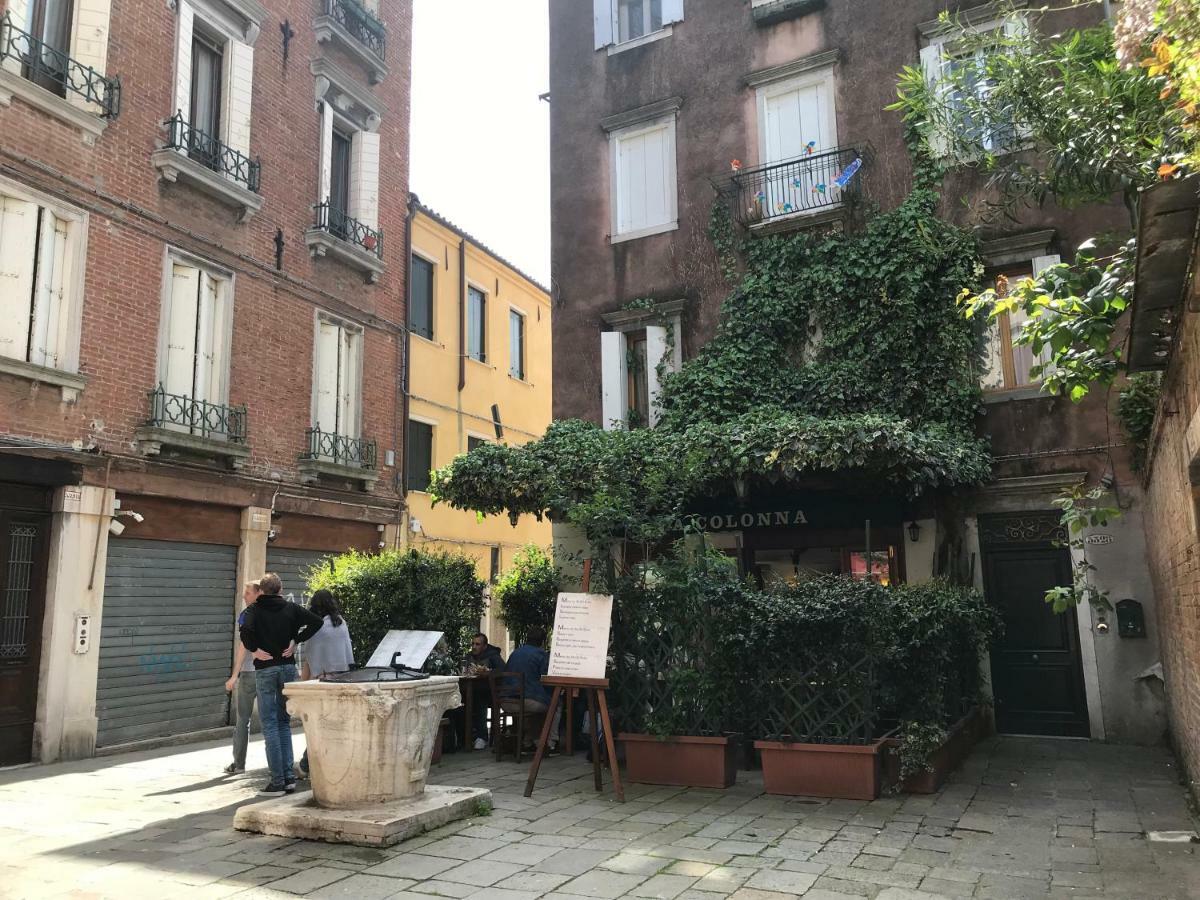 Apartment Ca Degli Amici Venice