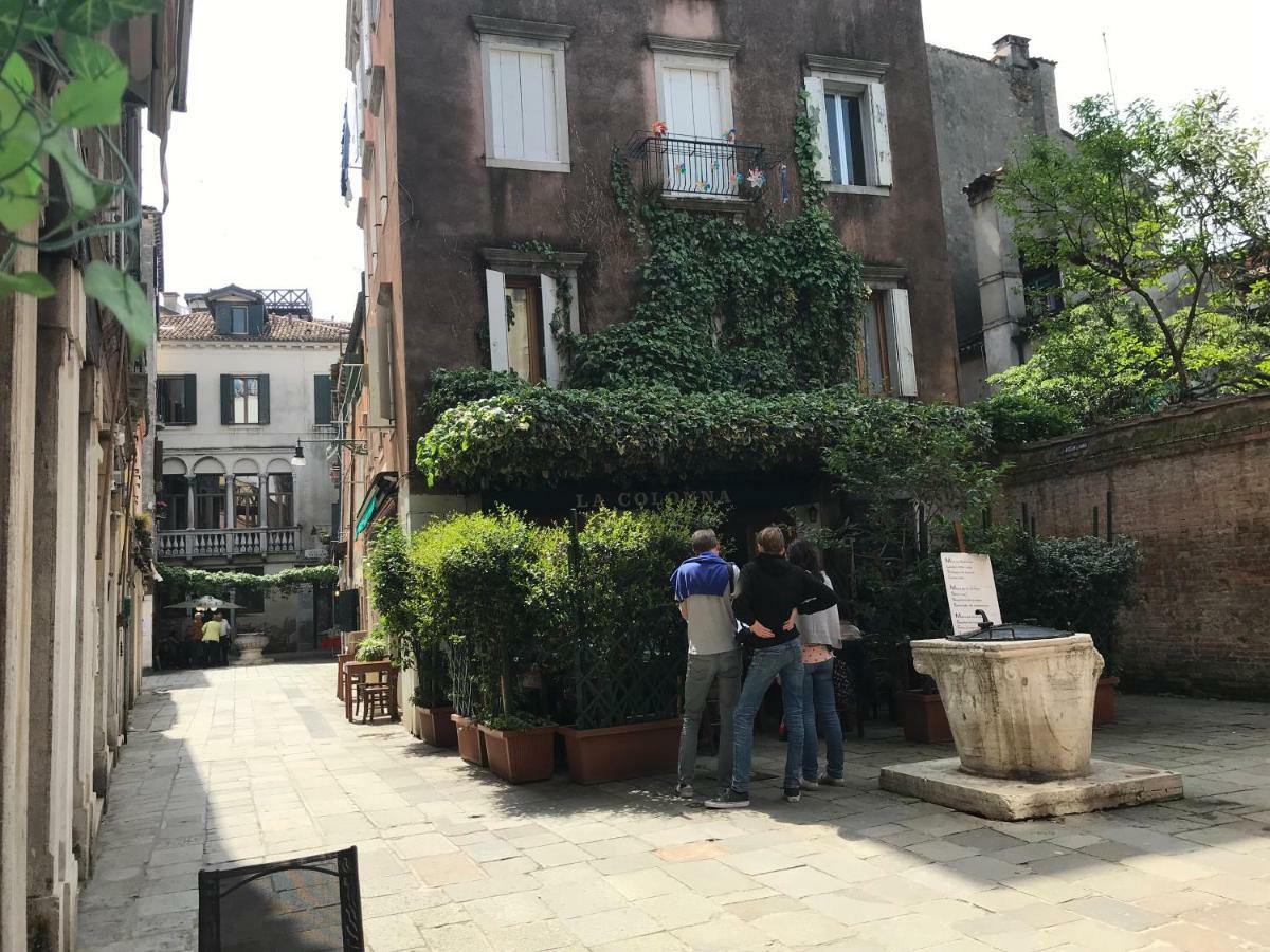 Ca Degli Amici *