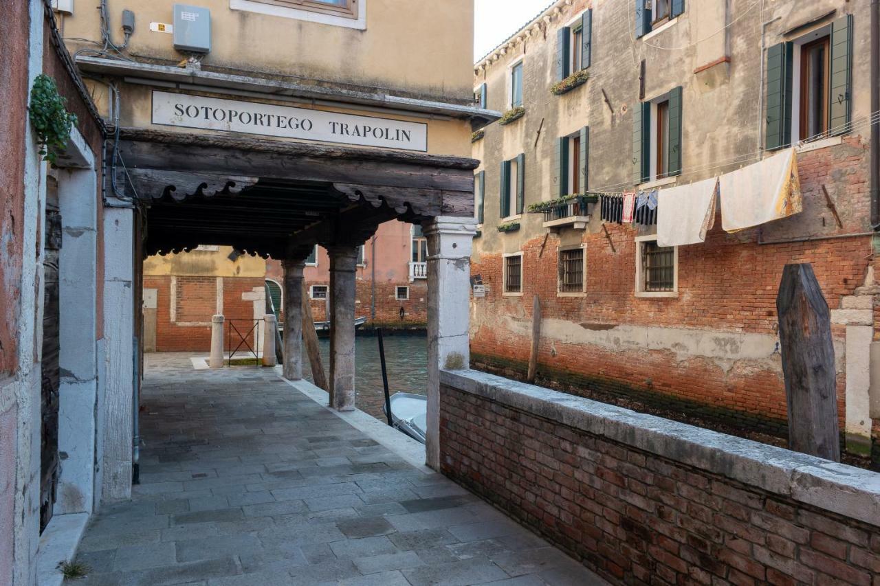 Ca' Del Mistero * Venice