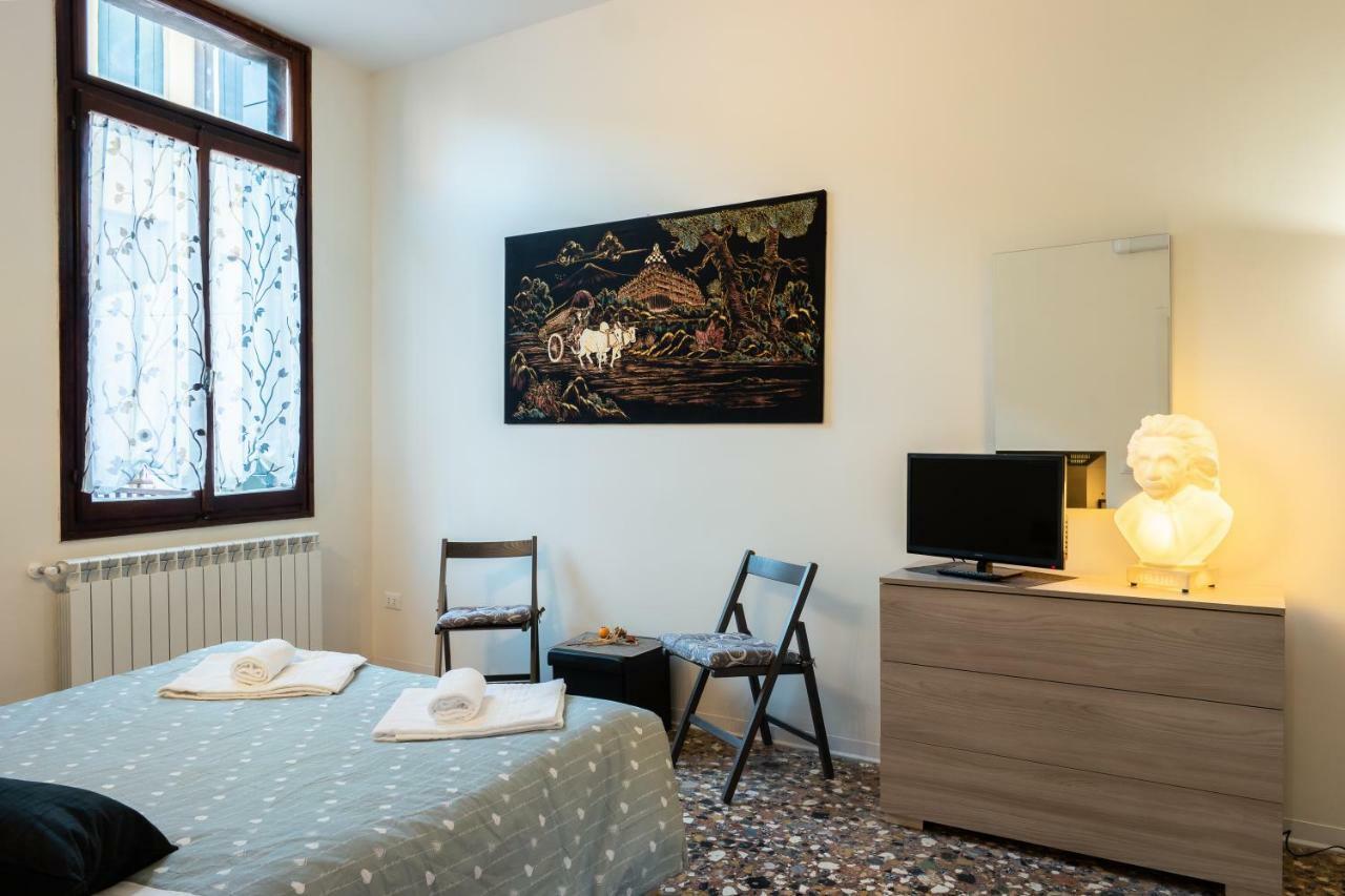 Ca' Del Mistero * Venice