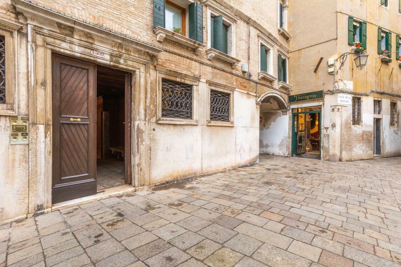 Apartment Ca' Del Pozzo Loft