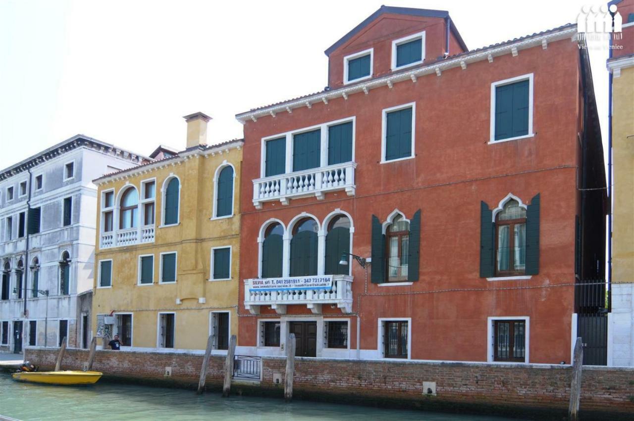 Apartment Ca' Degli Armeni Canal View *