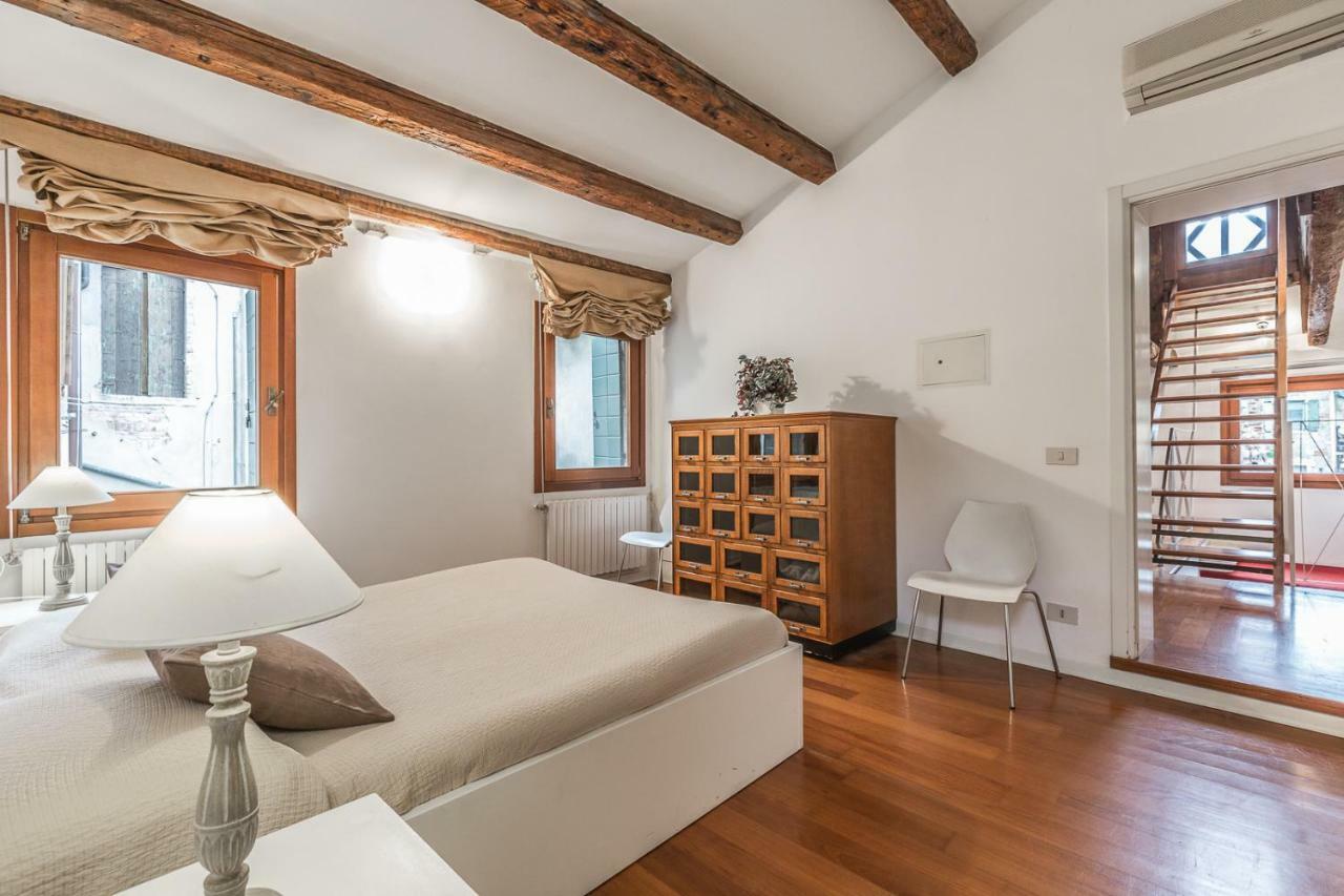 Ca' Malvasia Terrace Apartment *