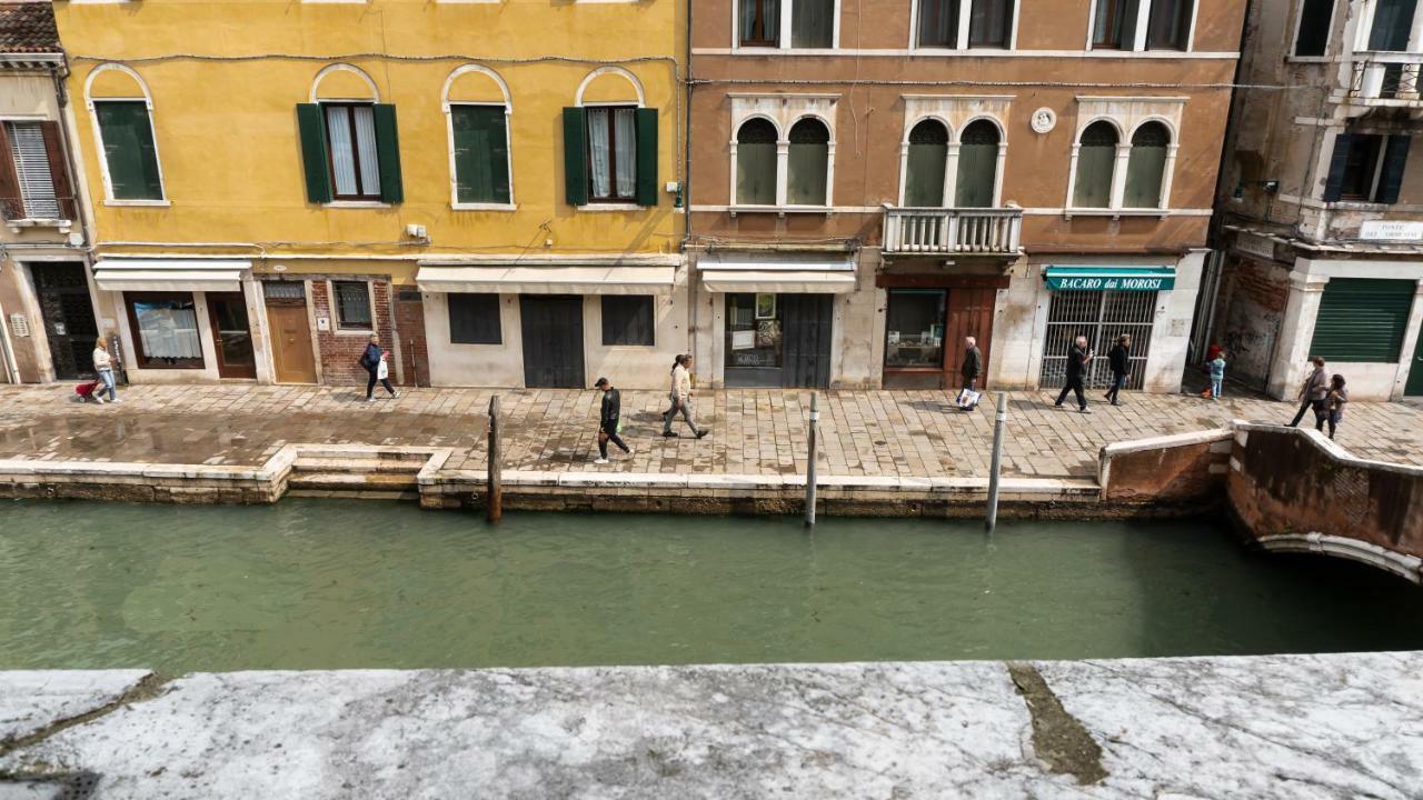Luxury Balcony Venezia