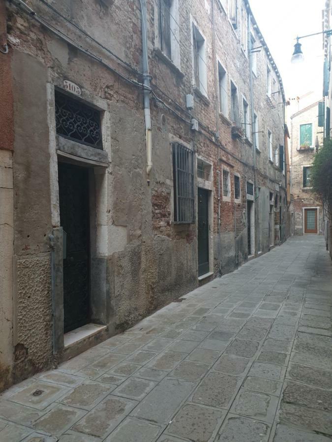 Marco Casa de hóspedes *