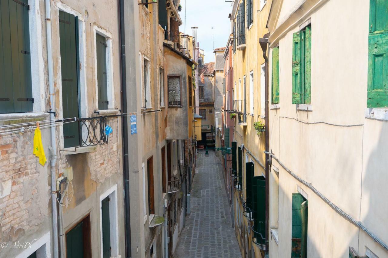 Apartamento Lagoon Veneza