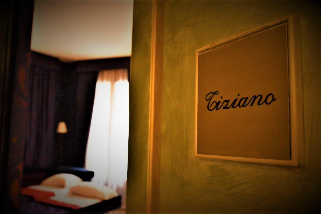 Antica Guest house 3*