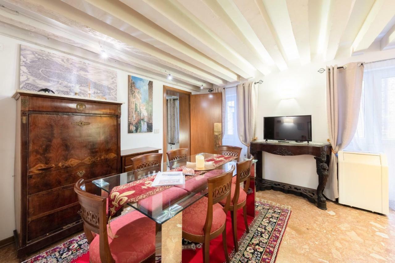 Apartment Ca' Del Carro Family Venice