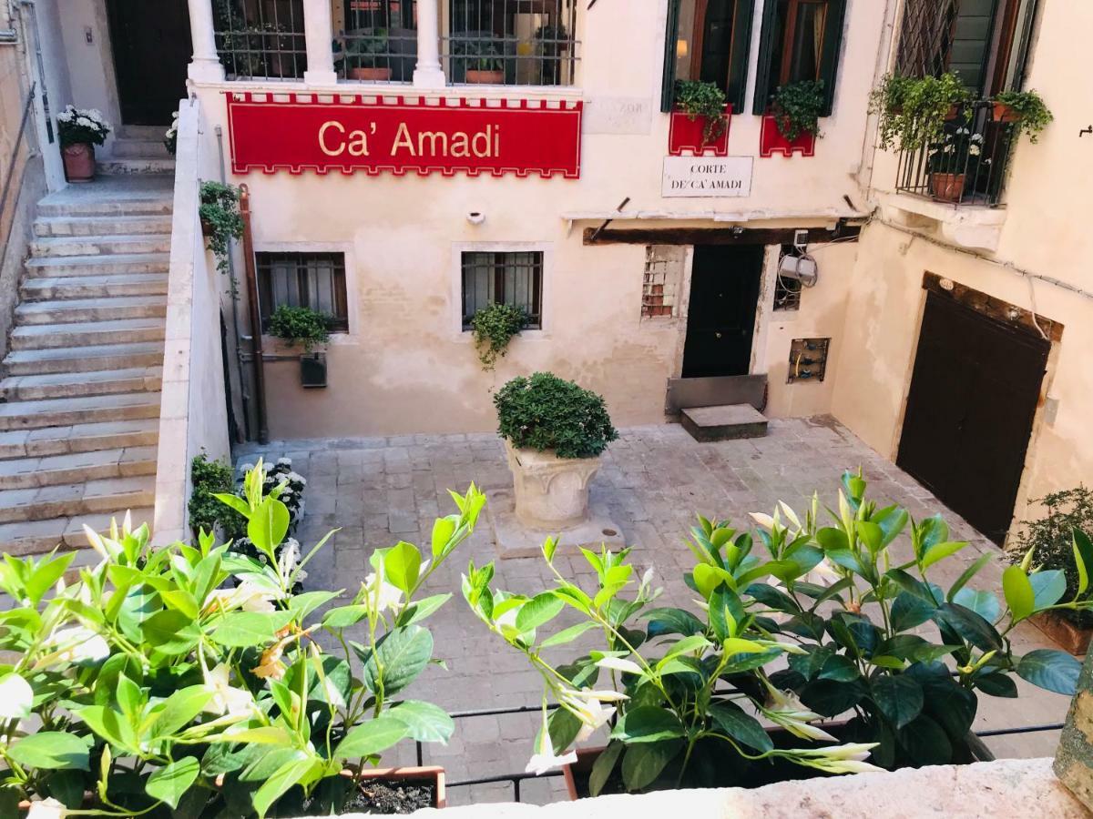 Ca' Amadi Bed & Breakfast 3*