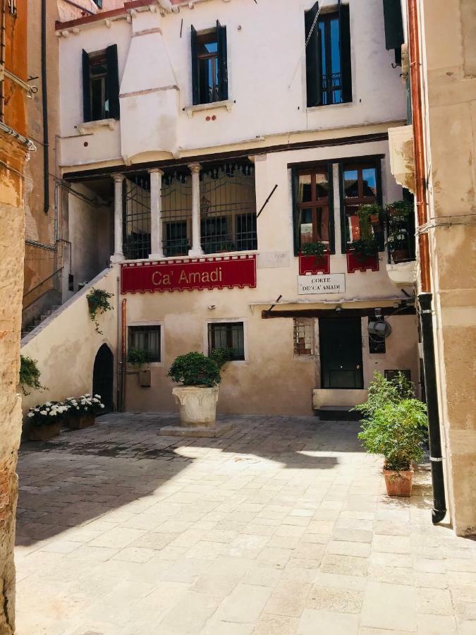 Bed & Breakfast Ca' Amadi 3*