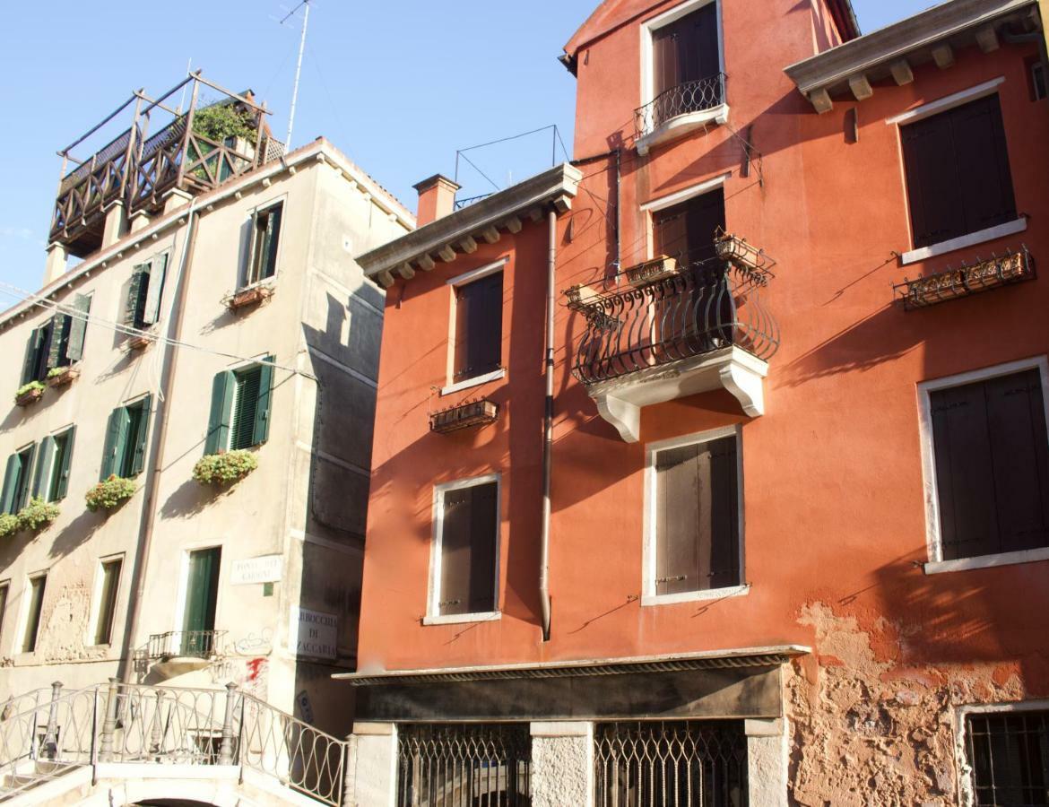 Apartment Ca Manuela 1 Venice