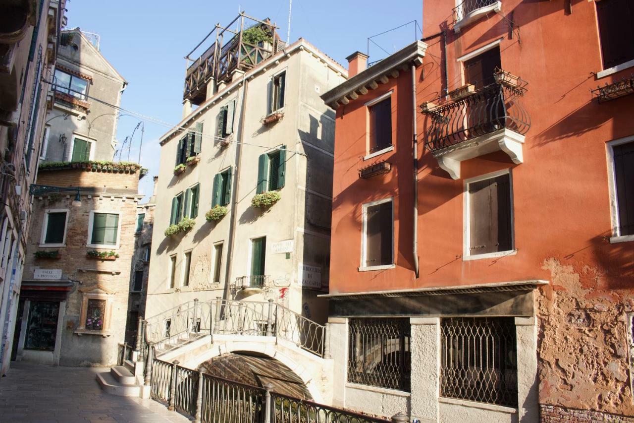 Ca Manuela 1 * Venice