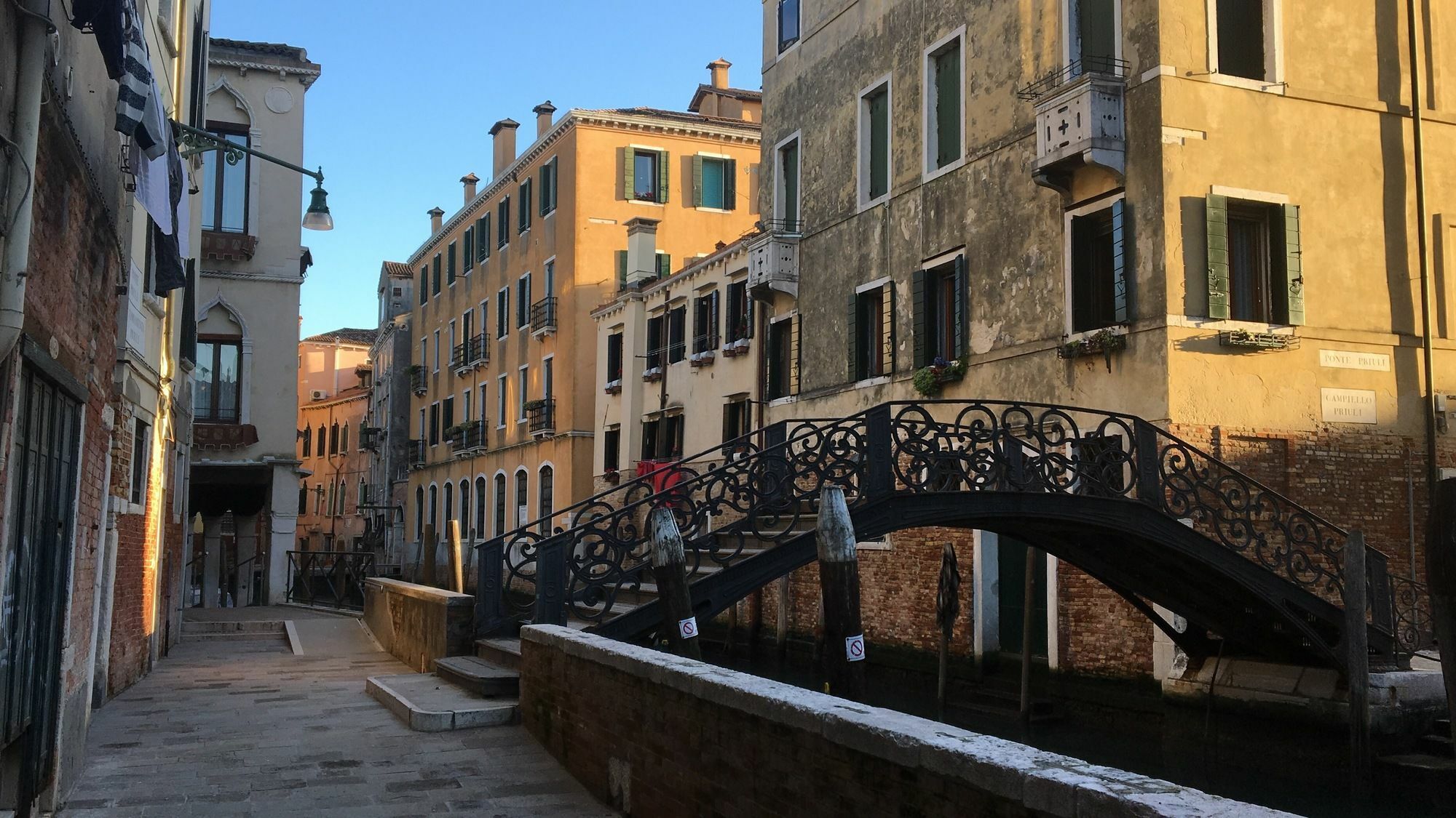 Ca' Giulia