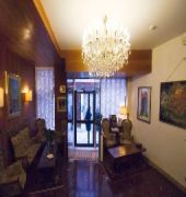 Tivoli Hotel