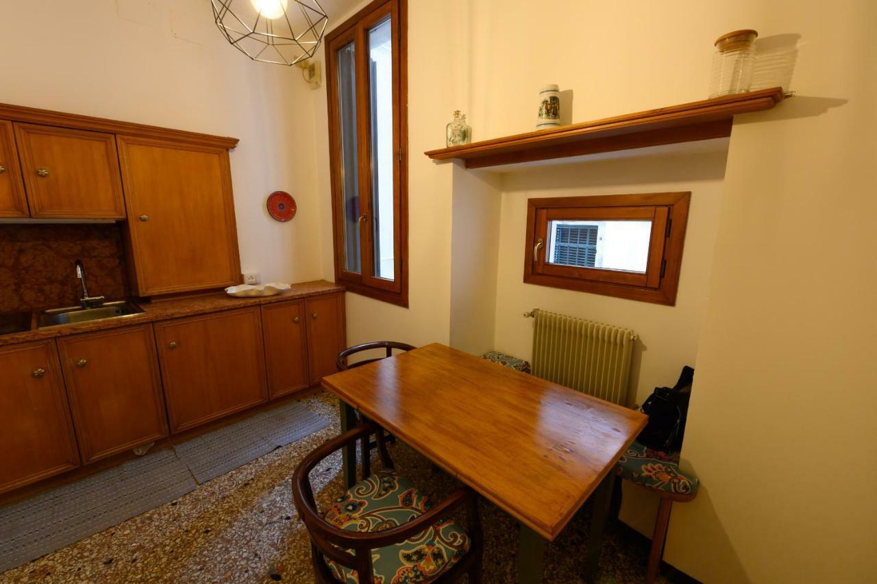 Casa Maddalena Apartment *