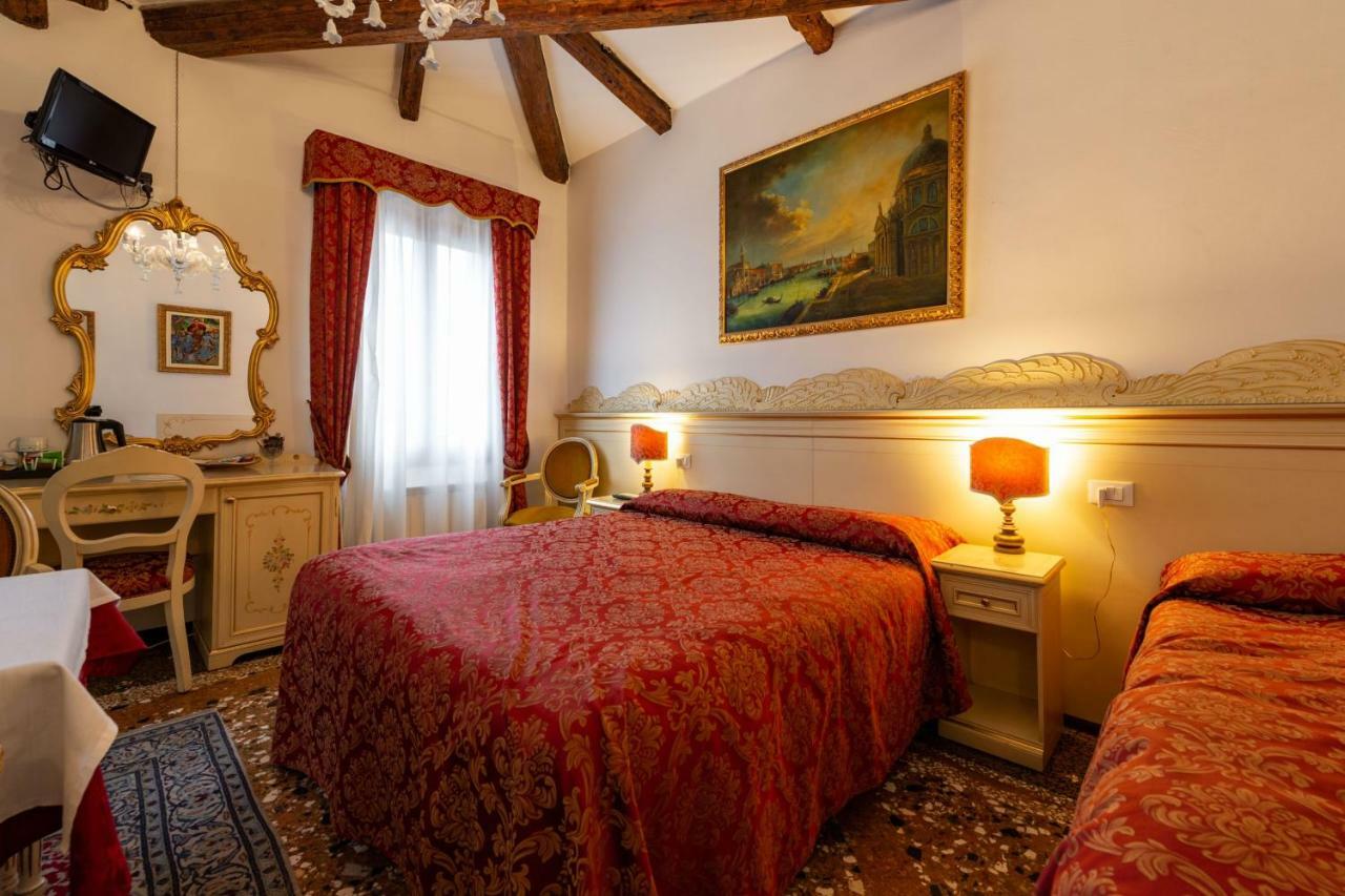 Aquavenice Locazione Turistica Affittacamere
