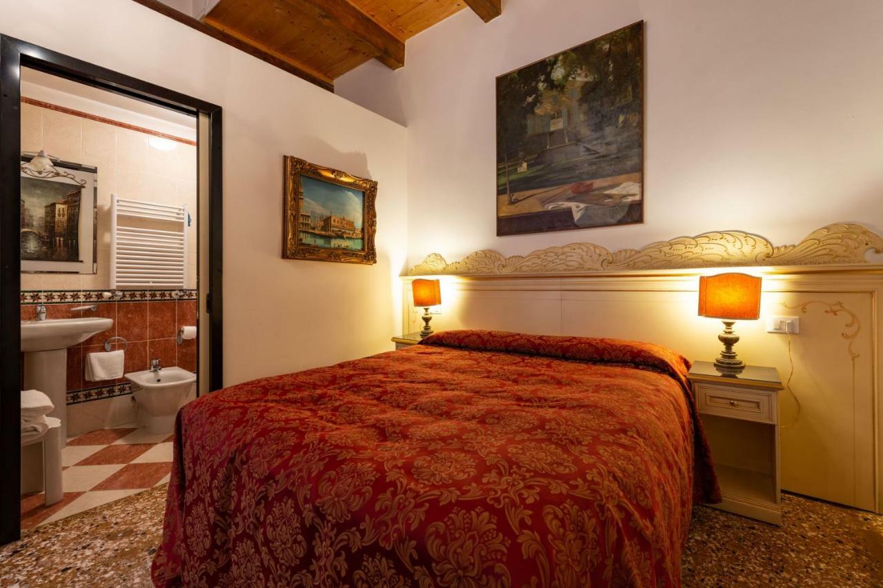 Aquavenice Locazione Turistica 2* Venezia