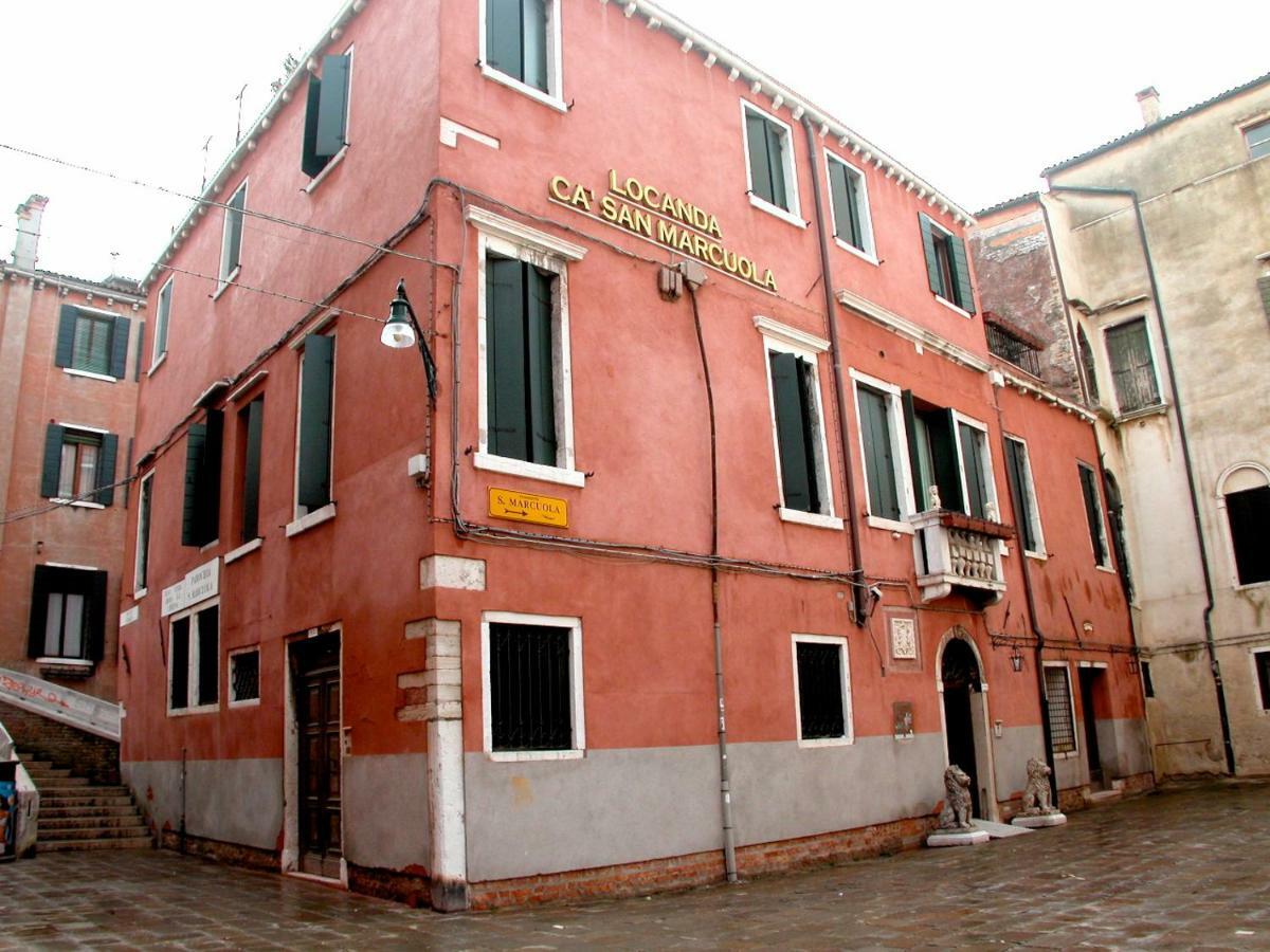 Ca' San Marcuola 2 Guest house Venice