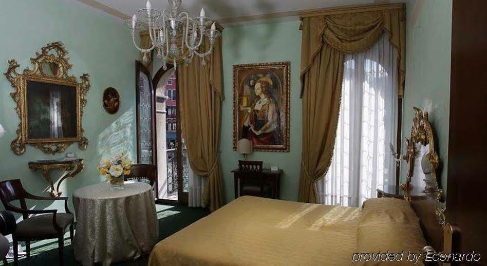 Marconi Hotel 3*