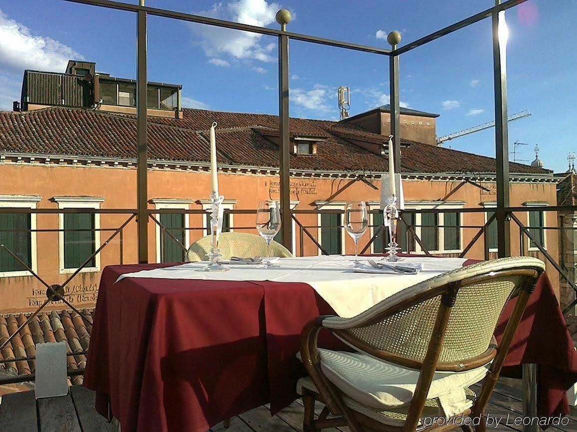 Ca' Dei Conti Venice