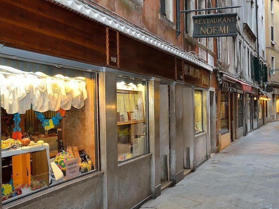 Hotel Noemi Venice
