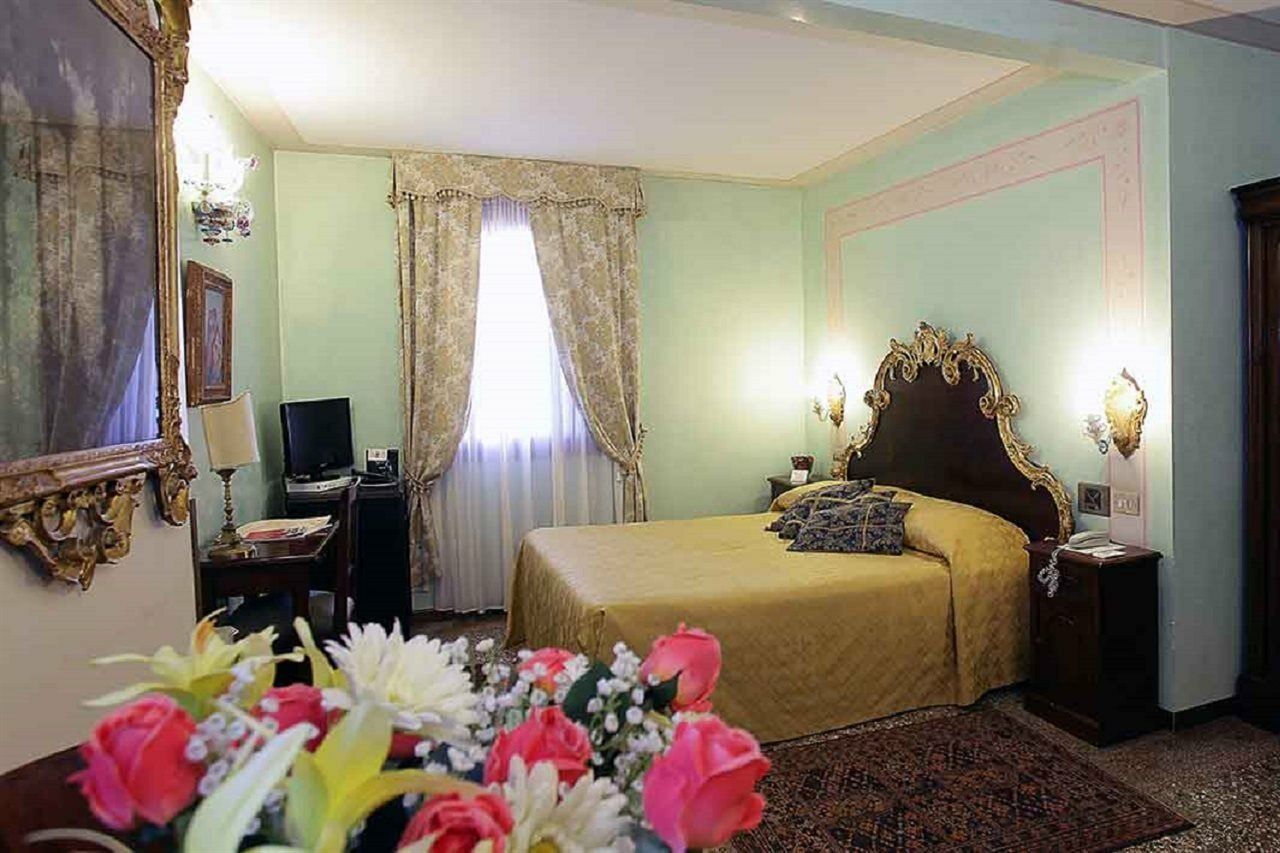 Marconi Veneza