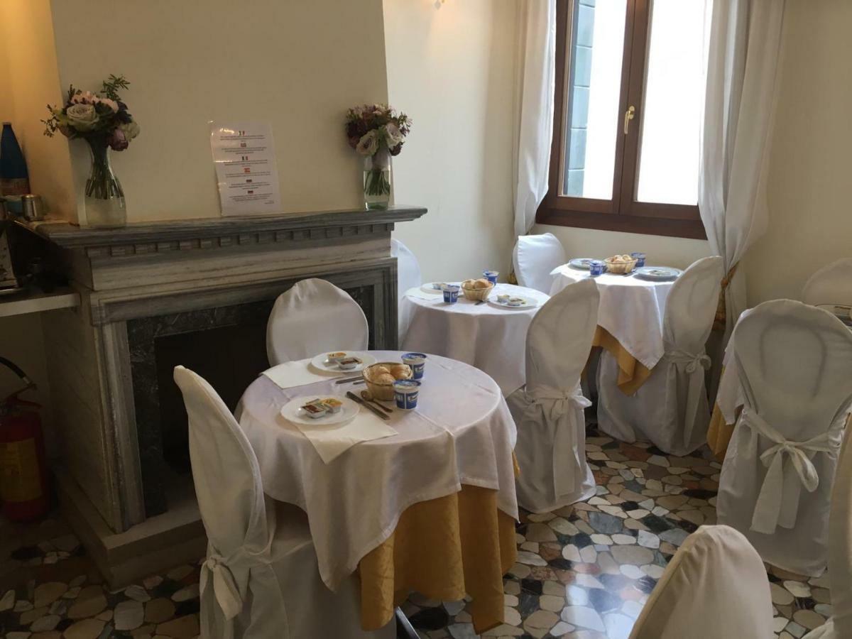 Alloggi Santa Sofia Acomodação com café da manhã 