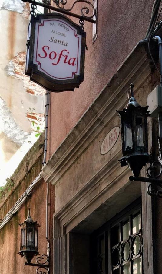 Alloggi Santa Sofia Acomodação com café da manhã 
