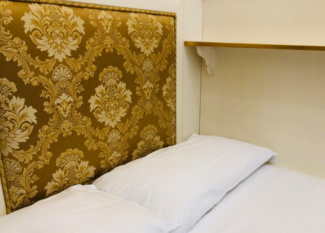Guest house San Lio Tourist House 2*