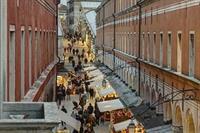 Ca Della Scimmia * Veneza